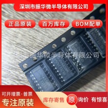 AM26C31CDR  AM26C31IDR AM26C31I AM26C31C AM26C311 ȫ��