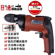 ��������6101T�๦�ܹ��I���֘�荴��ʼ��ô���늄��ݽz��