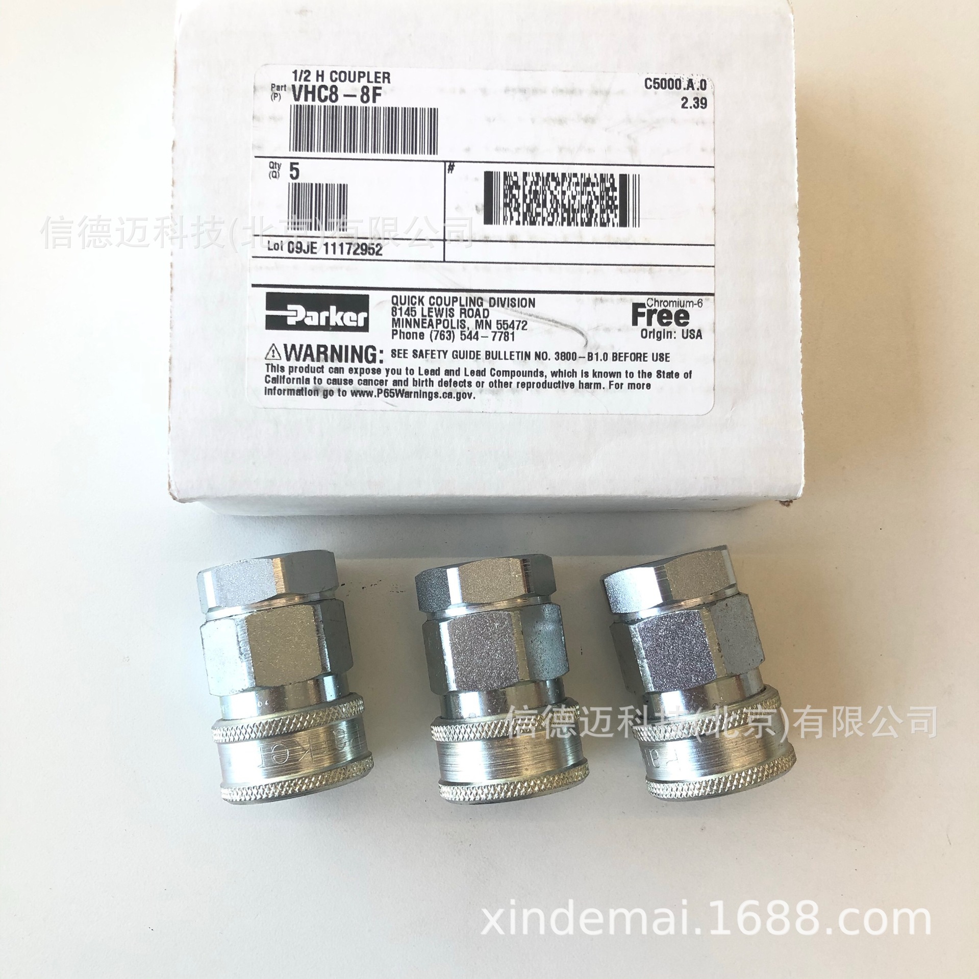 PARKER Snap-tite快速接头VHC8-8F