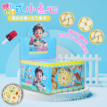 ��ʽС�c�����������޻���С�\���嵰����Q��ܛ����ʳ�ǹ����l