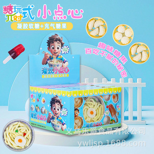 ��ʽС�c�����������޻���С�\���嵰����Q��ܛ����ʳ�ǹ����l