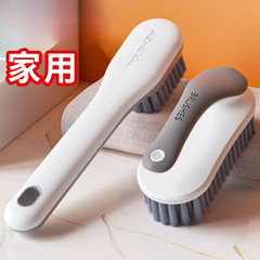 靴を傷めない柔らかい毛の家庭用靴ブラシ、靴加工品、衣類洗濯専用ボードブラシ、多機能クリーニング、洗濯、耐久性