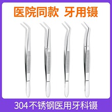�t�����ƌ�������t�����g��е��ǻ�ƽM��臊A�ӏ��^���P������