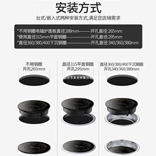 威菱火锅炉电磁炉嵌入式圆形方形商用触摸线控大功率工厂直销单炉