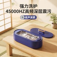 ����y�������R��ϴ�C����坍�C���������۾���ϴ����������