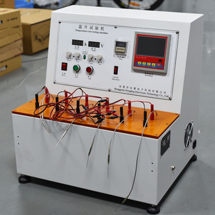 ���^��������ԇ�C �_�P���әz�y�x  �|��aƷ�|���z�y���