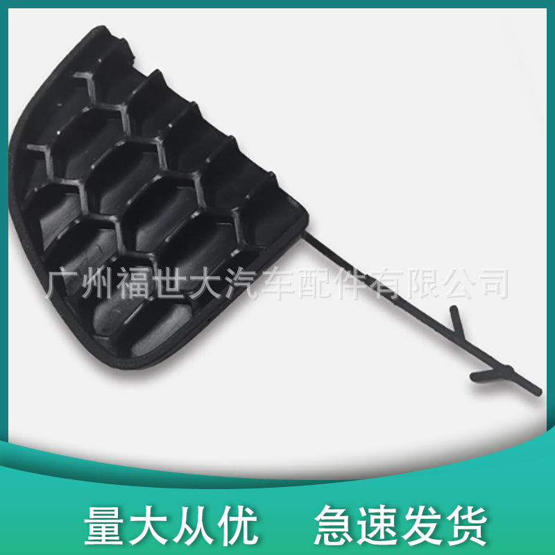 Suitable for 2016 Jeep Renegade Rear Bumper Trailer Hook Cover Rear 735645726 5Vx20Lxhaa 5V Suitable for 2016 Jeep Renegade Rear Bumper Trailer Hook Cover Rear 735645726 5Vx20Lxhaa 5V