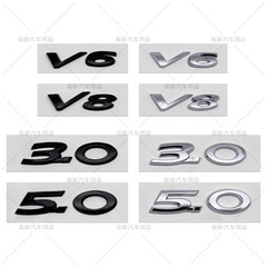 3.0 v 6 5.0 v 8ラベルはジャガーの字の排出量の葉の板車に適用します。