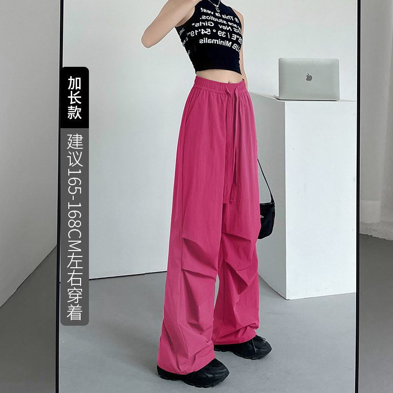 ナイロン工装ズボンの女性服のズボンの子供の夏の薄いタイプの高腰の広腿のズボンの垂直感のストレートな筒の速乾のスポーツのズボンの女性のズボン|undefined