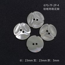 ���l�R���������o���Ӹ�ʽ���ۻ������Ȼؐ���o�ۼ~��ë��Ů�b