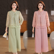 中年妈妈装时尚洋气轻奢阔太太套装春夏假两件上衣显瘦两件套衣服
