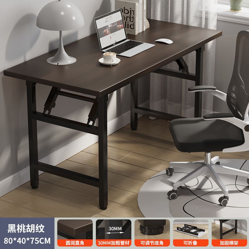 Mesa de escritorio simple de alto valor facial, capacitación de conferencias de oficina, exhibición, mesa larga, simple y moderna mesa de estudio del dormitorio image 7