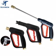 ϴ܇ˮ���߉����^������ϴ�C55/380�͌��ü��L�U������^������