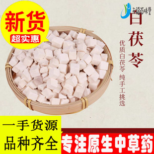 ���x�o����������Ķ�ȥƤ���߉K��������߶����߷���ș��