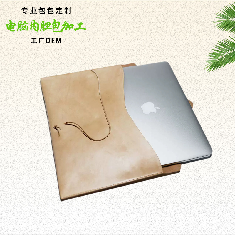 Light Brown Vegetable-Tanned Cowhide Office Notebook Protective Cover, Genuine Leather Hand-Held Envelope-Style Tablet Bag, Custom-Made Light Brown Vegetable-Tanned Cowhide Office Notebook Protective Cover, Genuine Leather Hand-Held Envelope-Style Tablet Bag, Custom-Made