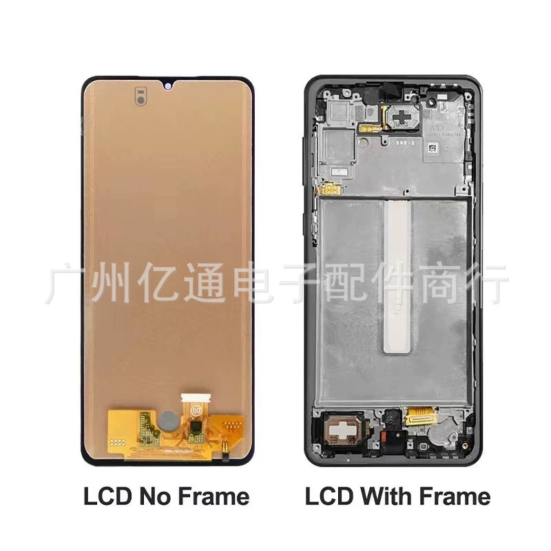 Samsung совместимый мобильный телефон, экран, A33, 5G, A336