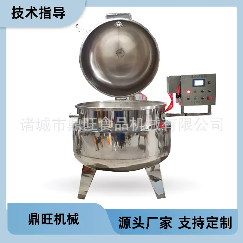 果脯蜜饯浸糖加工设备 自动蜜饯真空浸糖锅 大型山楂黄桃浸糖设备