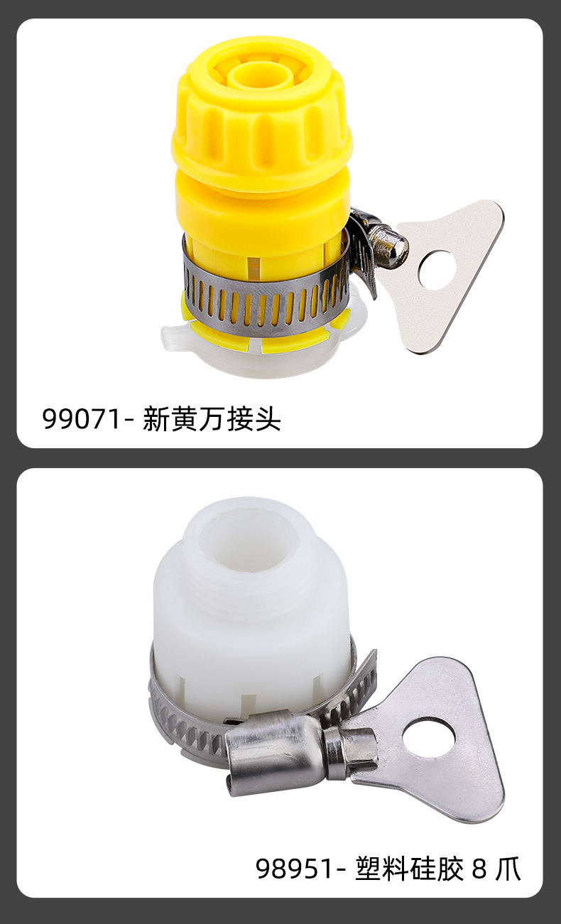 详情页_09.jpg
