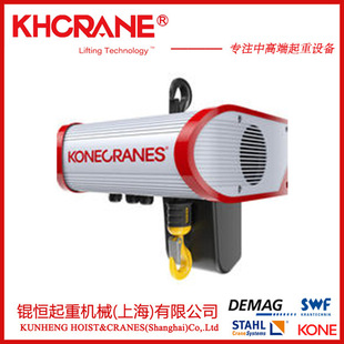 ����h�늄Ӻ��J/����늄Ӻ��J/0.5t������J/����2�����J
