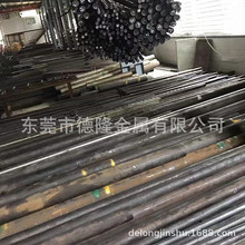 ����105WCr5����ģ�߸ְ� Z54CrMo17Բ�� X33Cr13�ִ�