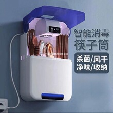 �����������һ�w�C����Ͳ�๦�ܼ��ñڒ�ʽ�ռ{�������C��ù�rˮ