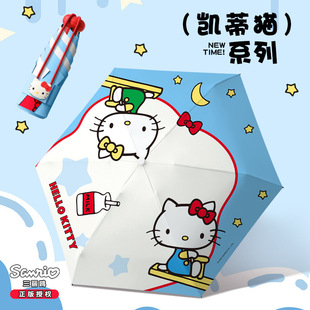 �F؛���l����Hellokitty���۳��p����������ꖱ�y��㶨��LOGO