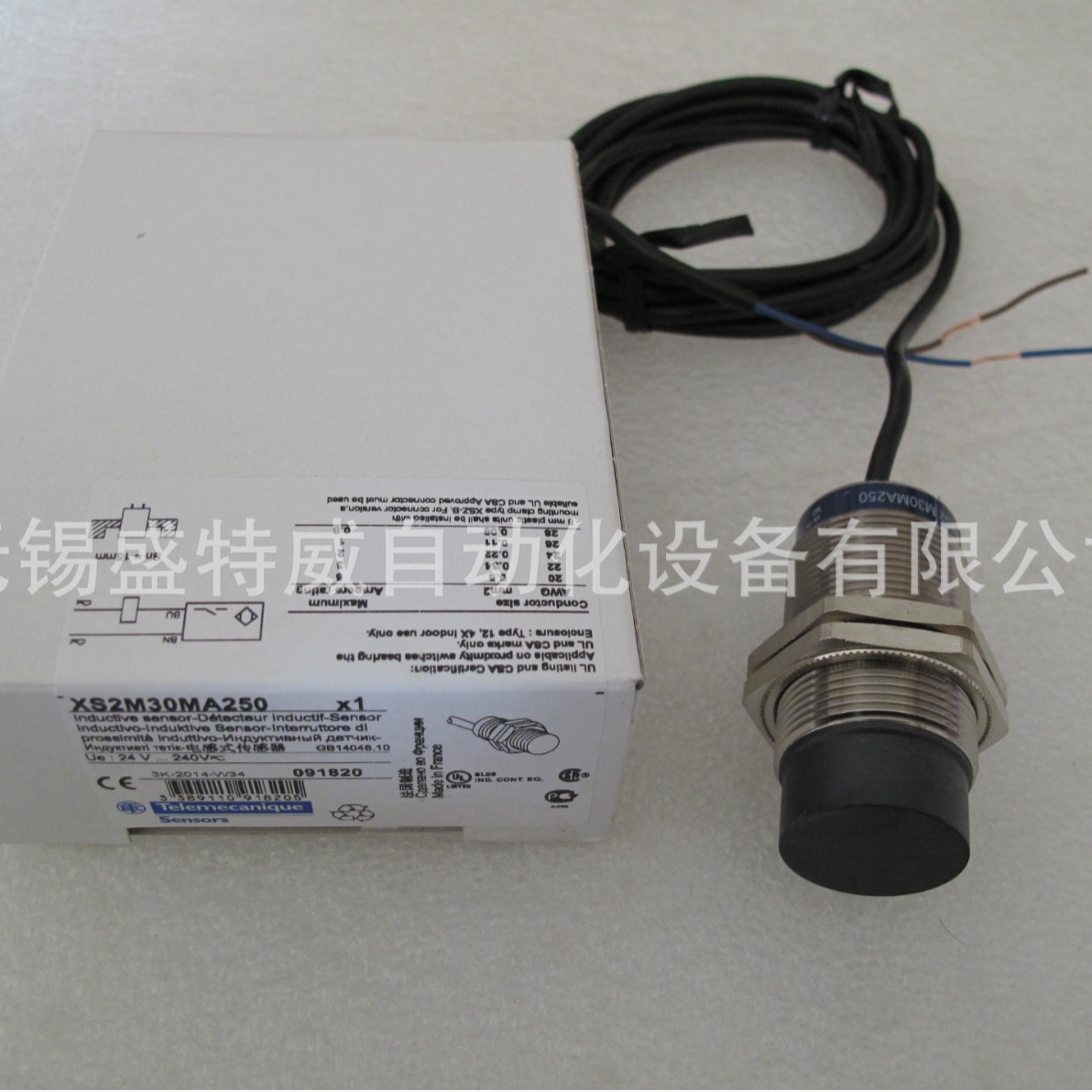 全新原装  XS2M30MA250   2线直流电感型接近开关 传感器