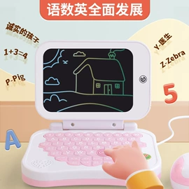 学习/早教机;过家家玩具;儿童乐器