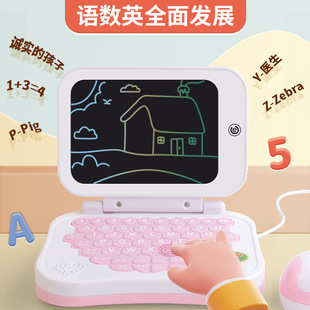 Դ�^�S�Ҳ�ɫҺ������ƴ���c�x�W���C��ͯ�Pӛ����X��߶YƷٛƷ