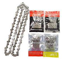 WM汽油锯链条电传动锯油锯链条14/16inch高枝锯锯条伐木电锯配件