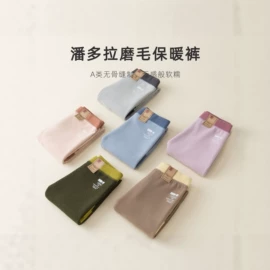 童套装;童T恤;童裤