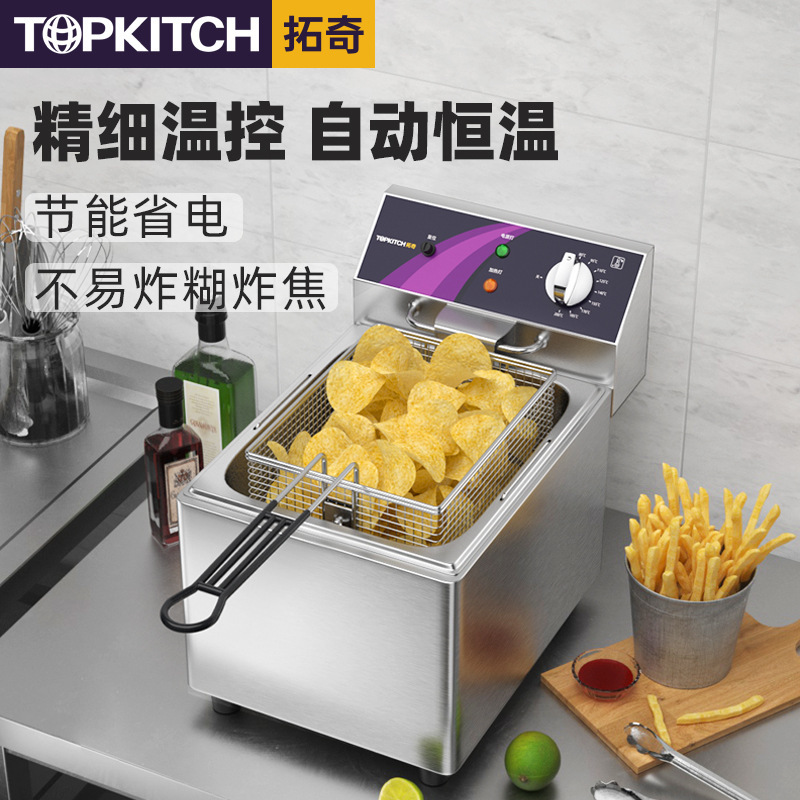 拓奇商用電気フライヤー単気筒フライヤーフライヤーフライドポテトスナック大容量フライヤーフライヤーフライヤー|undefined