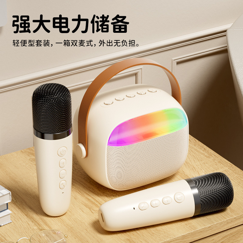 K30蓝牙音箱户外便携式无线麦克风K歌神器家用小音箱多功能K歌|undefined