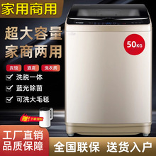 �¿�50/40����ȫ�Ԅ�ϴ�C�������e�^�Ƶ�����20KG���ͼ��Ì���