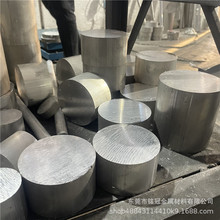 1060 1050���XƬ �X�Ͻ�6063�T��3003܇���ǘ�6061T6Ӳ�|�����X��