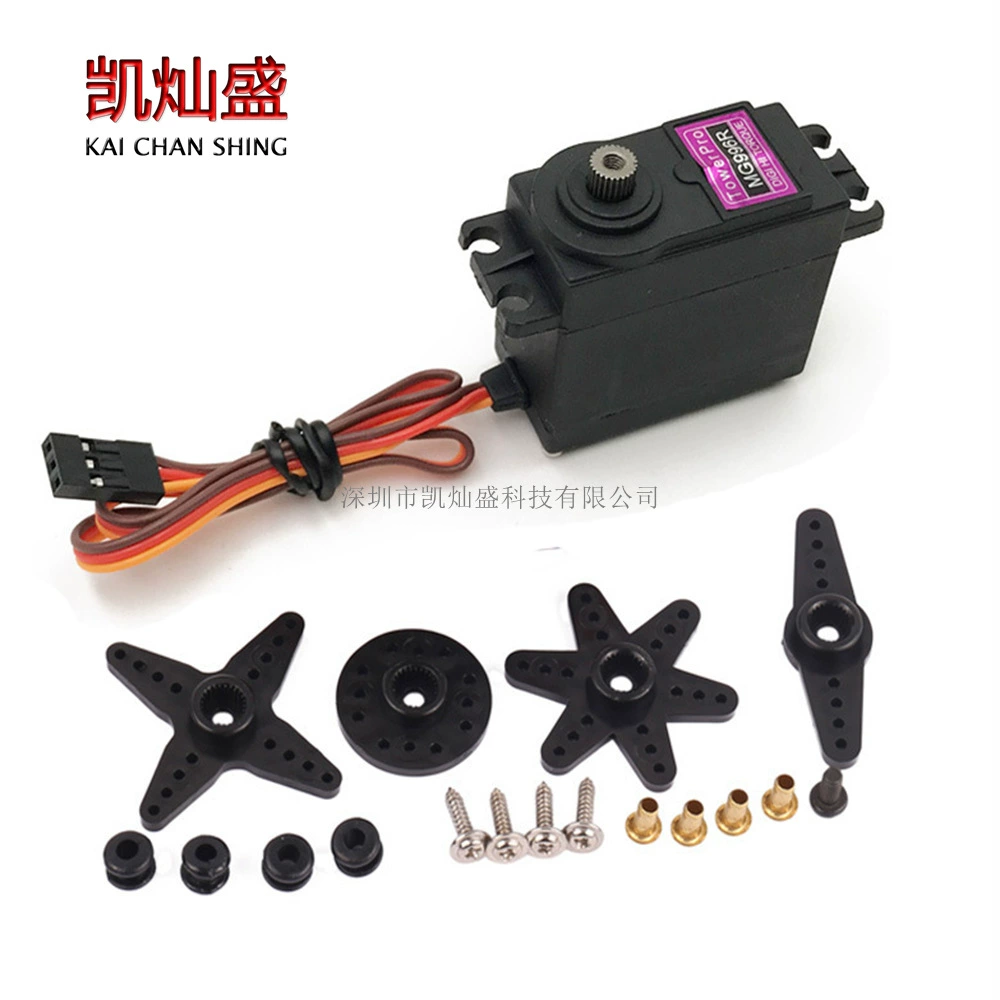 MG996R MG996 55 г полуметаллический Стандартный рулевой механизм MG996 рулевой механизм MG996 металлический Стандартный рулевой механизм