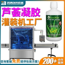 �����D�Pʽ�J�C�zҺ�w���b�C�O�� ȫ�ԄӶ���8�^���z���b�C���a��
