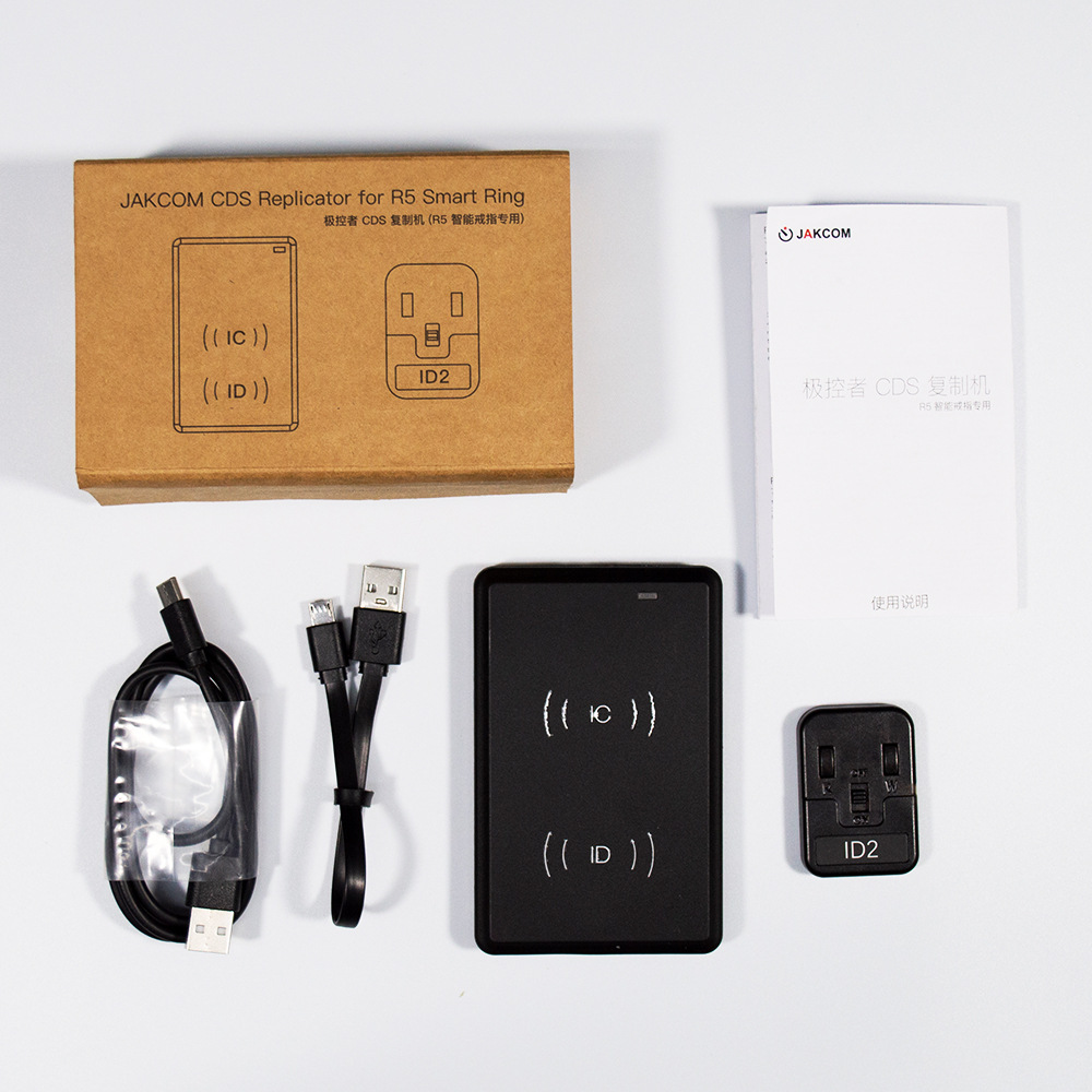 JAKCOM Extreme Controller replicador de tarjetas de inducción CDS R5 anillo inteligente dedicado soporte de alta y baja frecuencia tarjeta ICIDNFC