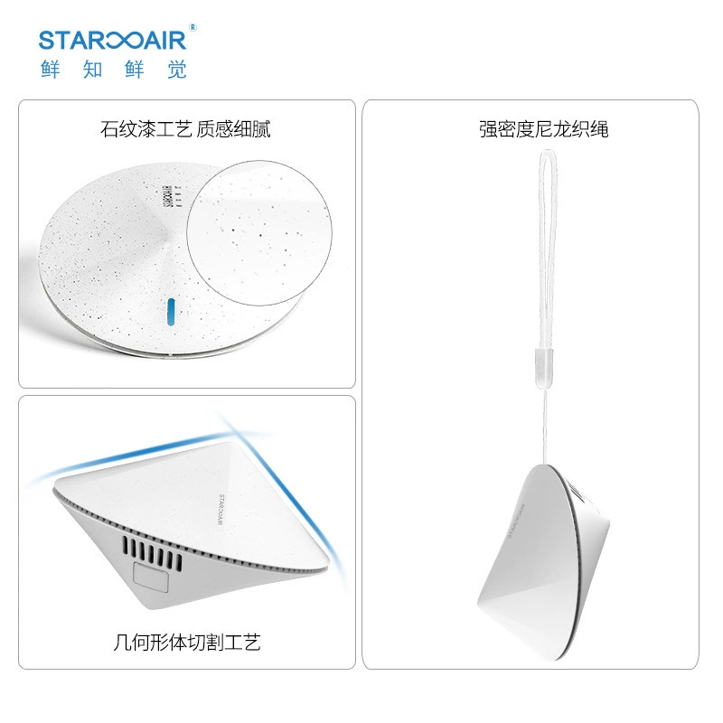 Spot pet intelligent sterilization deodorized purifier ozone portable deodorized artifact mini air sterilizer