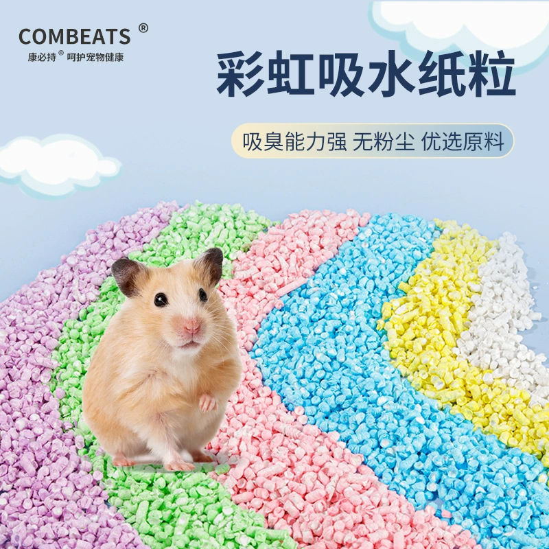 Kangbihold хомяк опилки бумага Хлопок Абсорбирующая бумага зерно моча песок кукурузный початок Golden Bear Дезодорант частицы цветов и травы набивка