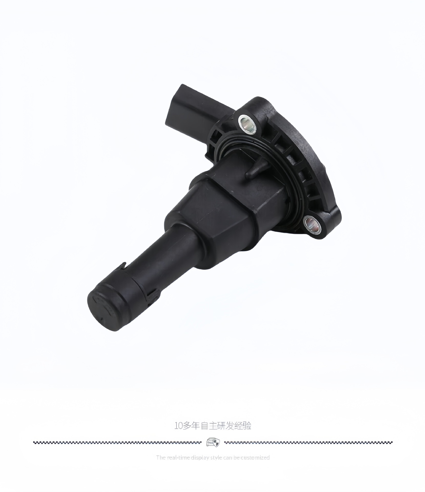 Oil Level Sensor 03F907660E 03F907660D 06L907660C Factory Wholesale, Minimum Order Quantity Is One Piece