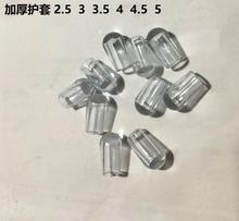 2.5/3/3.5/4/4.5/5�F��ñ�¼��^�z�׈A���o���F�zñ䓽z�����hñ