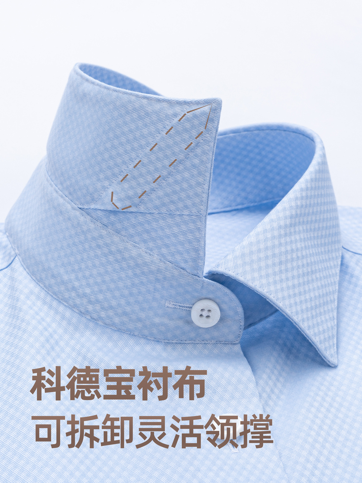 Camisas de manga larga jacquard de diamante azul para hombres 200 packs de seda de morera DP negocios sin quemar camisa de entrevista de alta gama
