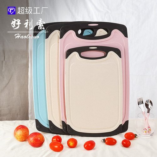 Commercial Kitchen Wheat Straw Cutting Board Home Kitchen Cutting Board Fruit Cutting Board Thick Plastic Cutting Board Slab Cutting Board