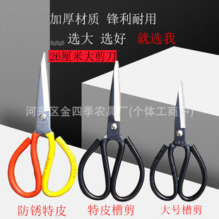 �Ӵ�Ӻ�����ֹ��ÿpƤ�﹤�I�ü����ü����i䓲��|�h������