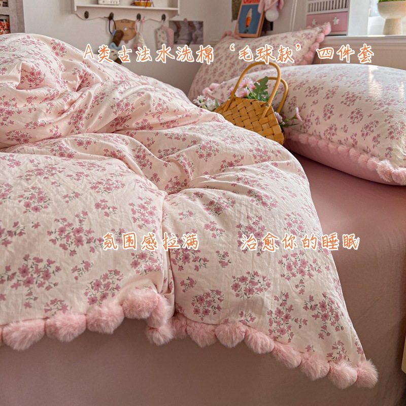 2026 nuevo juego de bola de lana de cuatro piezas de algodón antiguo estilo coreano francés encaje colcha de cama dormitorio tres piezas