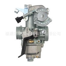 �������m��� Honda CRF230 XR CBX250 CBX200 200-250ccĦ��ِ܇