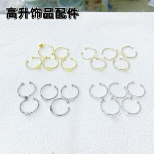 14K����ɫ��ճ�����_�ڽ��� diy�ֹ�ƽ�л��ָ�h��ָ ������