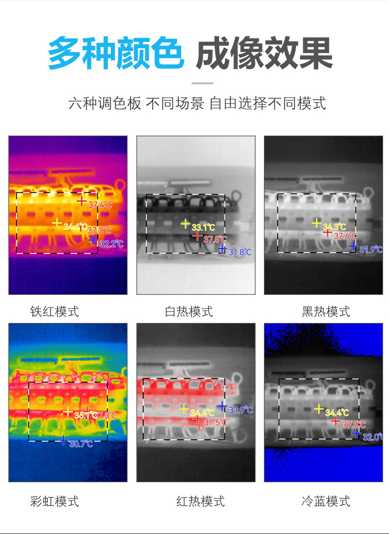 583-586详情页_09.jpg