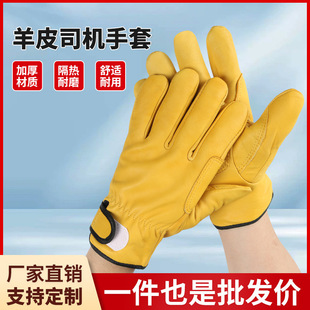 �S�����l��Ƥ˾�C���׺����ֲ����o���׶̿���C������ĥ늺�����